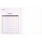 Composition Book, Wide Ruled, 100 Sheets, 9 3/4" x 7 1/2", Black Marble
